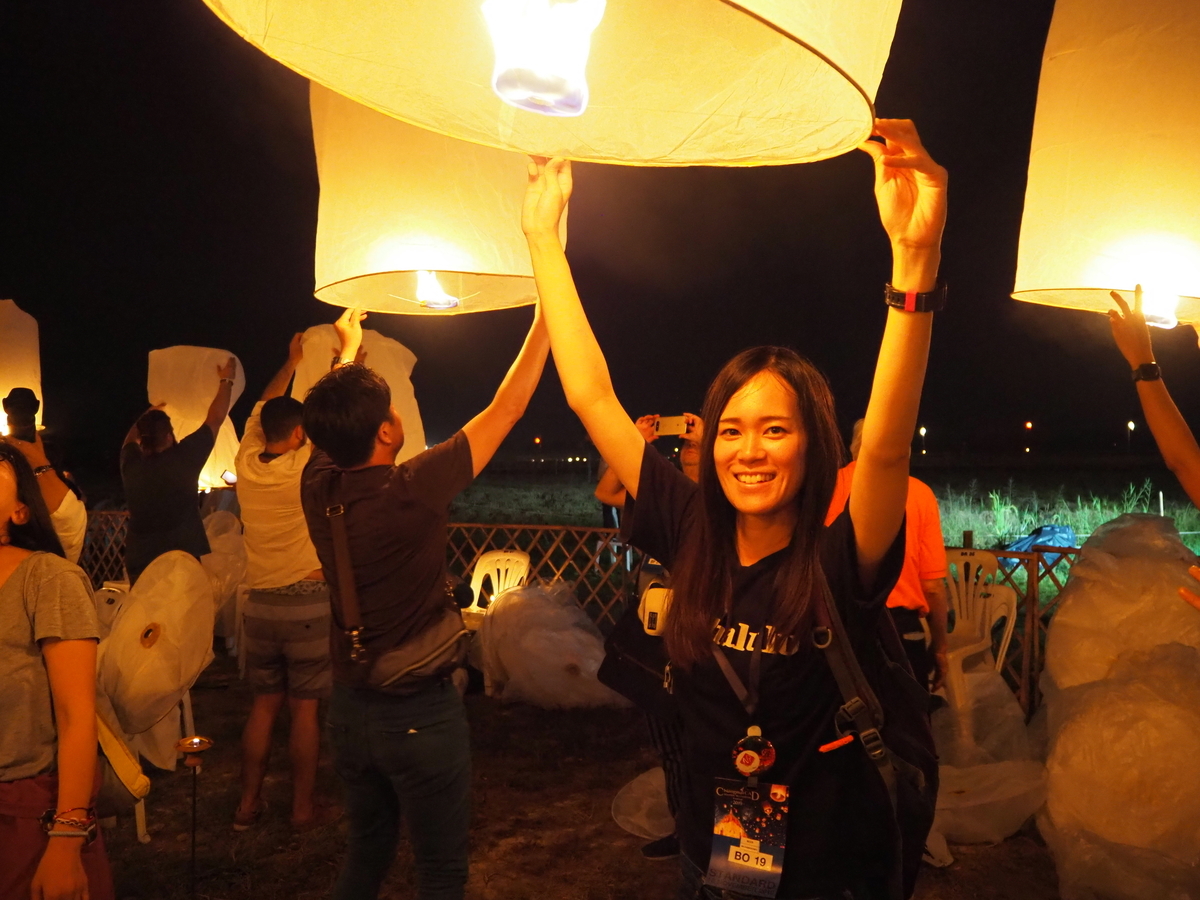 f:id:exciting-sky:20191119223145j:plain:w400 f:id:exciting-sky:20191119223145j:plain:w400
