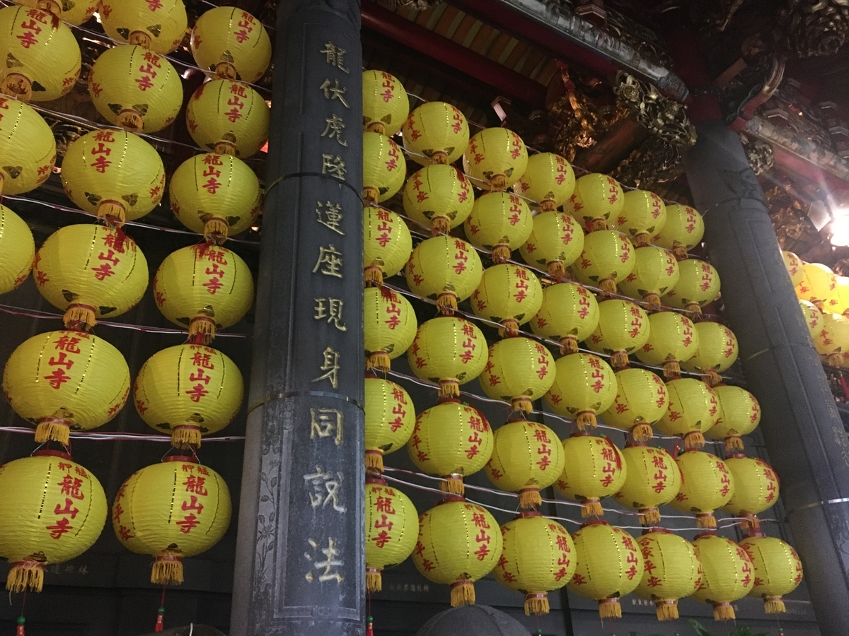 f:id:exciting-sky:20191228092841j:plain f:id:exciting-sky:20191228092841j:plain