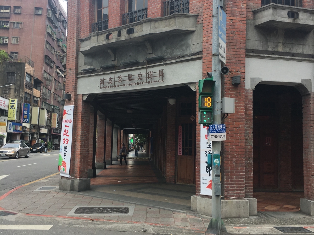 f:id:exciting-sky:20191228100907j:plain:w400 f:id:exciting-sky:20191228100907j:plain:w400