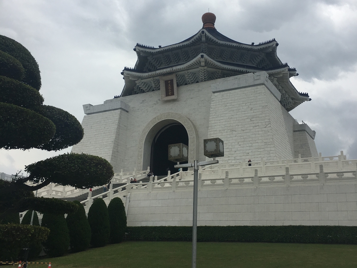 f:id:exciting-sky:20191229030322j:plain:w400 f:id:exciting-sky:20191229030322j:plain:w400