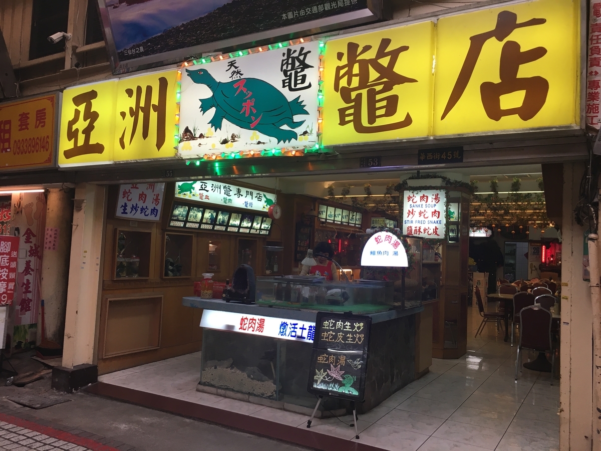 f:id:exciting-sky:20191229111441j:plain:w500 f:id:exciting-sky:20191229111441j:plain:w500