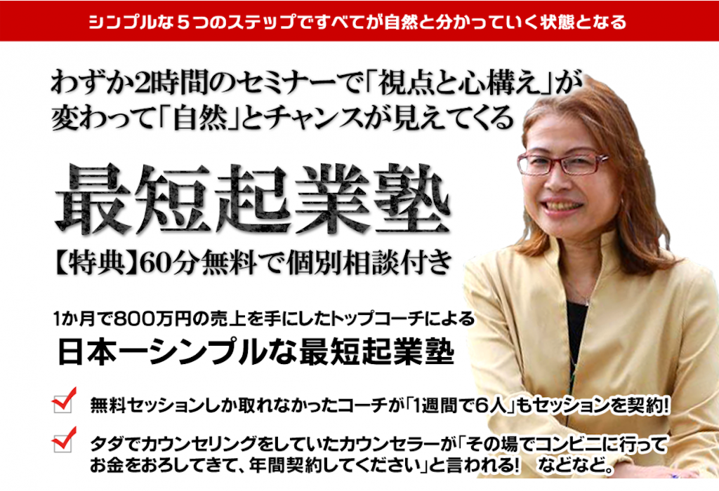 f:id:exckk:20200403210628p:image