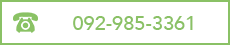 f:id:excolor:20180314023837g:plain