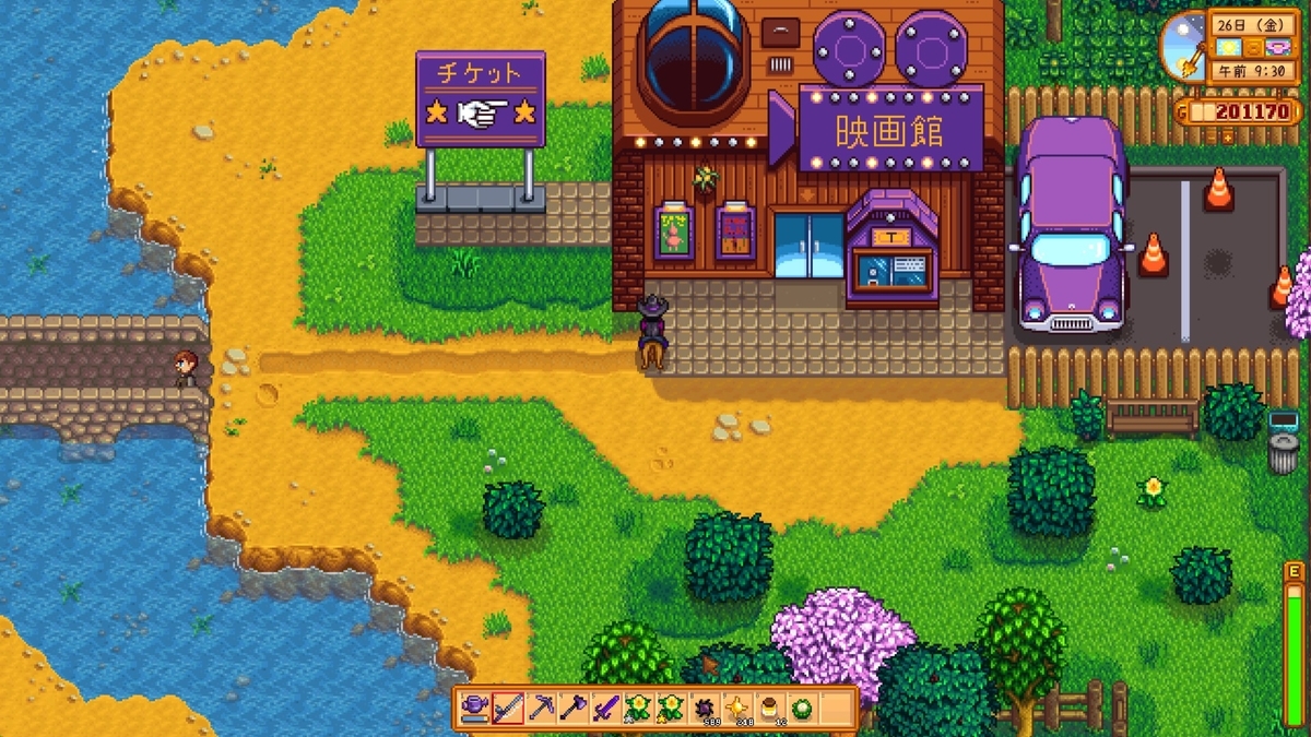 Stardew Valley Jojaマート その後 えぐぜの なんか えーと あれです あれ