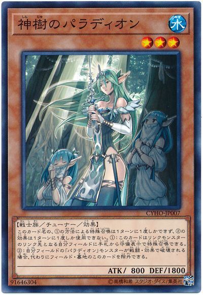 f:id:exe_dev:20200226140031j:plain f:id:exe_dev:20200226140031j:plain