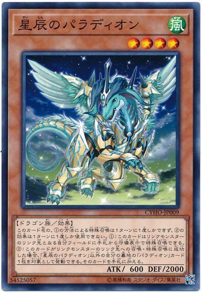 f:id:exe_dev:20200226140033j:plain f:id:exe_dev:20200226140033j:plain