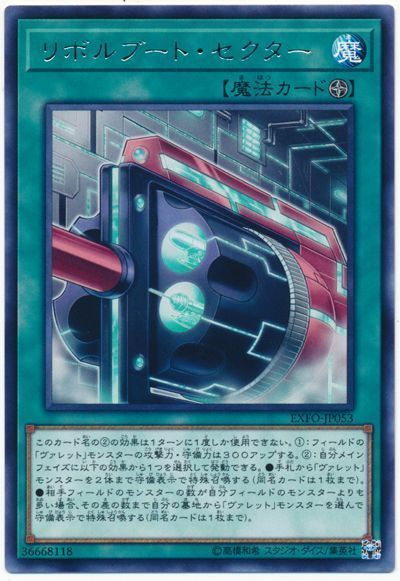 f:id:exe_dev:20200226140047j:plain f:id:exe_dev:20200226140047j:plain