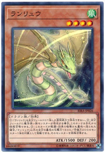 f:id:exe_dev:20200303102947j:plain f:id:exe_dev:20200303102947j:plain