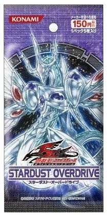 遊戯王 皆大好きインフェルニティの概要とその歴史 Advent Calendar16日目 Exeの開発記