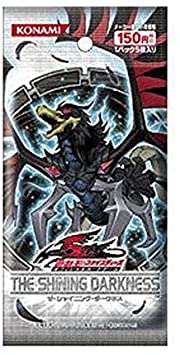 遊戯王 皆大好きインフェルニティの概要とその歴史 Advent Calendar16日目 Exeの開発記