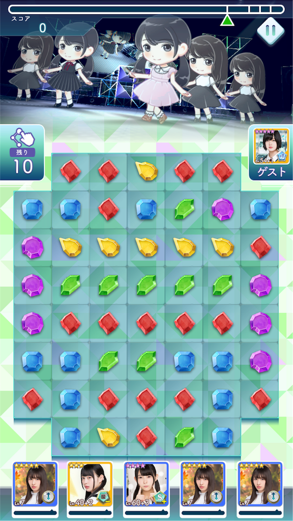 欅のキセキ 親密度周回 さすらいのゲーマーの日記