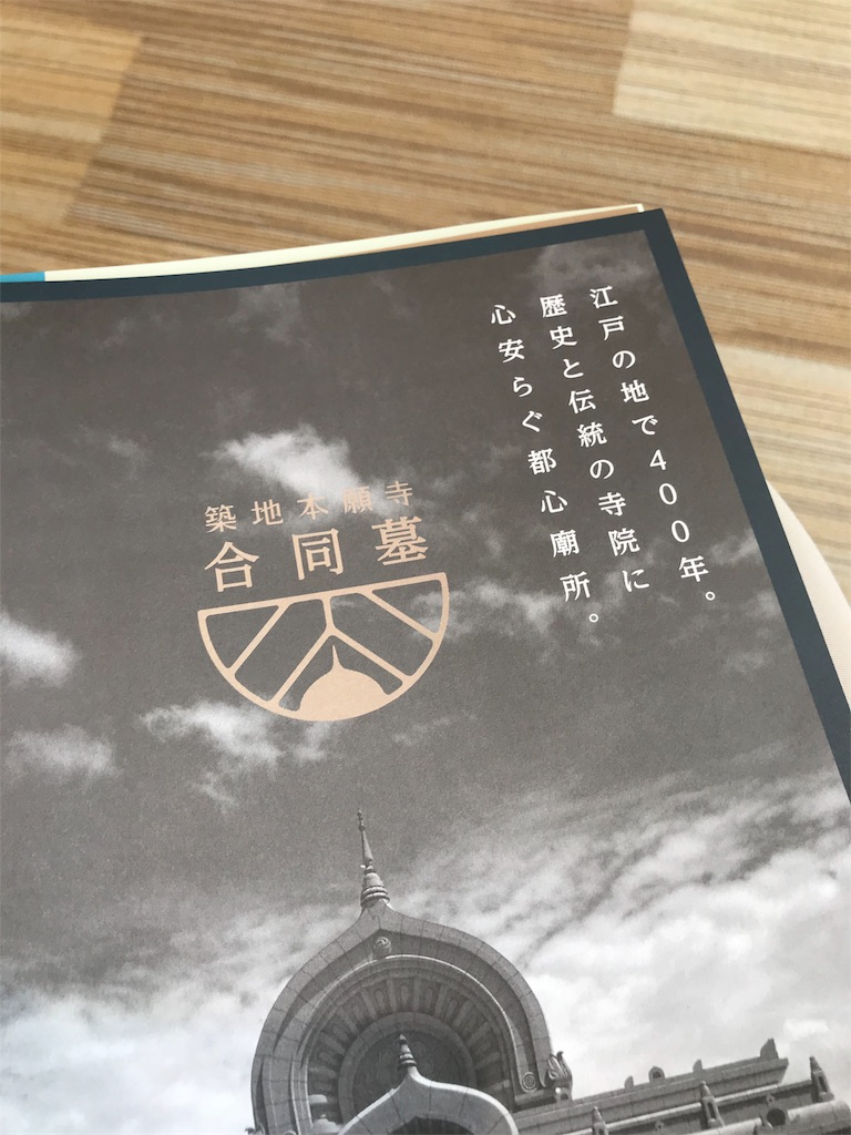 f:id:exgirlfriend:20180808093503j:image