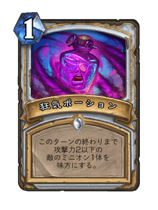 f:id:exgoma:20170718204015p:plain f:id:exgoma:20170718204015p:plain