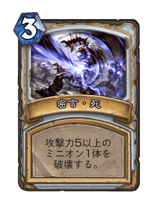 f:id:exgoma:20170718204931p:plain f:id:exgoma:20170718204931p:plain