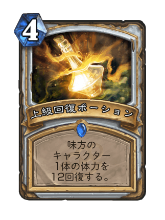 f:id:exgoma:20170718205005p:plain f:id:exgoma:20170718205005p:plain