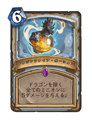 f:id:exgoma:20170718205222p:plain f:id:exgoma:20170718205222p:plain