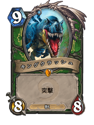 f:id:exgoma:20180228181609p:plain f:id:exgoma:20180228181609p:plain