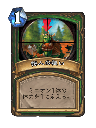 f:id:exgoma:20180228181808p:plain f:id:exgoma:20180228181808p:plain