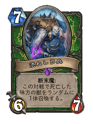 f:id:exgoma:20180301145115p:plain f:id:exgoma:20180301145115p:plain
