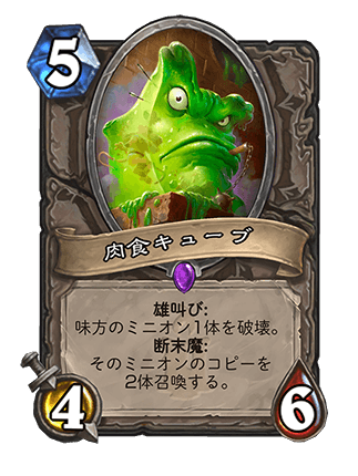 f:id:exgoma:20180301145851p:plain f:id:exgoma:20180301145851p:plain