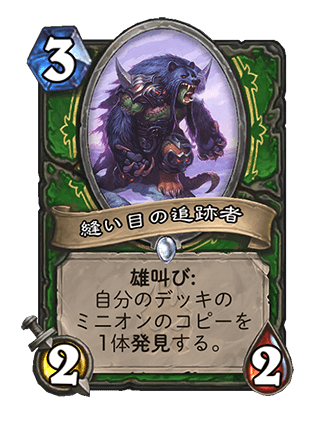 f:id:exgoma:20180301163241p:plain f:id:exgoma:20180301163241p:plain