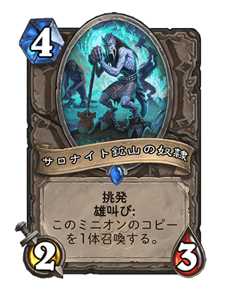 f:id:exgoma:20180628193327p:plain f:id:exgoma:20180628193327p:plain