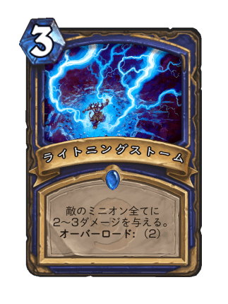 f:id:exgoma:20180628200044p:plain f:id:exgoma:20180628200044p:plain