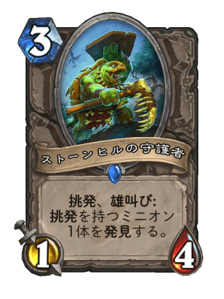 f:id:exgoma:20180628200049p:plain f:id:exgoma:20180628200049p:plain