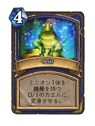 f:id:exgoma:20180628200328p:plain f:id:exgoma:20180628200328p:plain