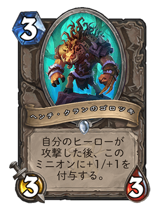 f:id:exgoma:20180628200639p:plain f:id:exgoma:20180628200639p:plain