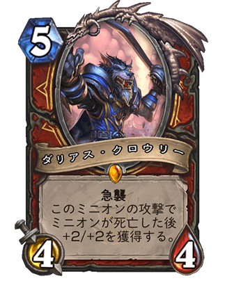 f:id:exgoma:20180628214726p:plain f:id:exgoma:20180628214726p:plain