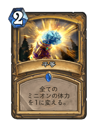 f:id:exgoma:20181026205939p:plain f:id:exgoma:20181026205939p:plain