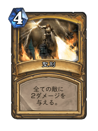f:id:exgoma:20181026210010p:plain f:id:exgoma:20181026210010p:plain
