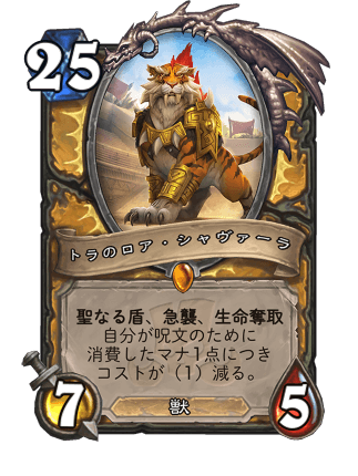 f:id:exgoma:20190118223641p:plain f:id:exgoma:20190118223641p:plain