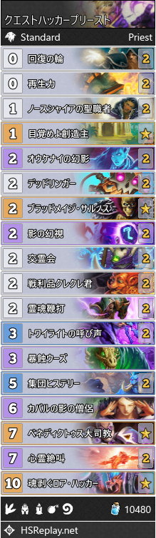 f:id:exgoma:20190122222529p:plain f:id:exgoma:20190122222529p:plain