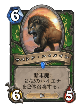 f:id:exgoma:20190613223503p:plain f:id:exgoma:20190613223503p:plain