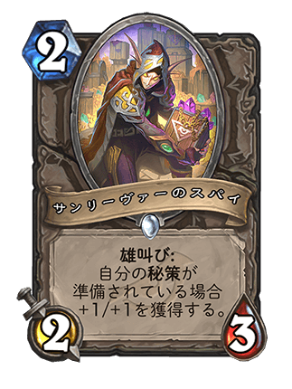 f:id:exgoma:20190704225822p:plain f:id:exgoma:20190704225822p:plain