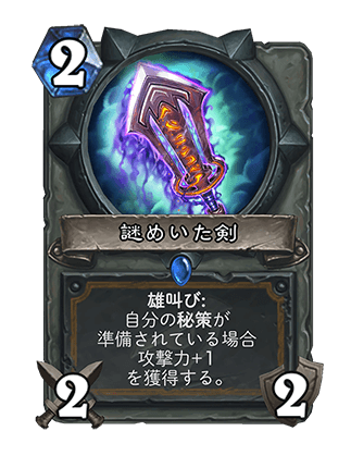 f:id:exgoma:20190704225828p:plain f:id:exgoma:20190704225828p:plain