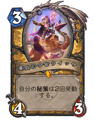 f:id:exgoma:20190704225840p:plain f:id:exgoma:20190704225840p:plain