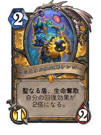 f:id:exgoma:20190704225848p:plain f:id:exgoma:20190704225848p:plain