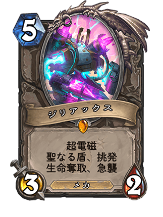 f:id:exgoma:20190704225855p:plain f:id:exgoma:20190704225855p:plain