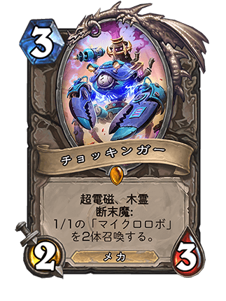 f:id:exgoma:20190704225901p:plain f:id:exgoma:20190704225901p:plain