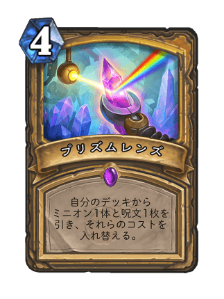 f:id:exgoma:20190704225921p:plain f:id:exgoma:20190704225921p:plain