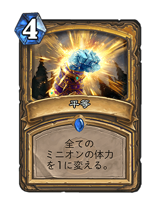 f:id:exgoma:20190704225934p:plain f:id:exgoma:20190704225934p:plain