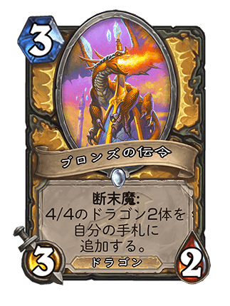 f:id:exgoma:20190704225947p:plain f:id:exgoma:20190704225947p:plain