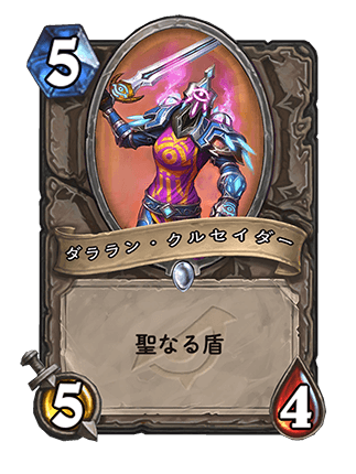 f:id:exgoma:20190704225955p:plain f:id:exgoma:20190704225955p:plain