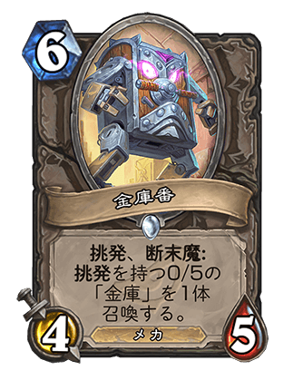 f:id:exgoma:20190704230003p:plain f:id:exgoma:20190704230003p:plain