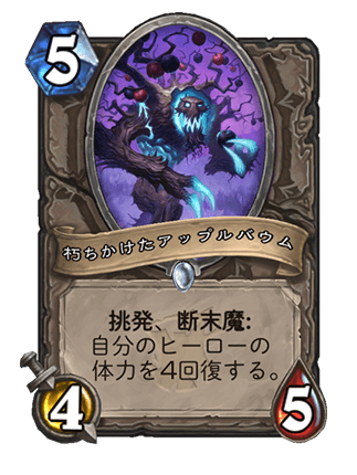 f:id:exgoma:20190704230008p:plain f:id:exgoma:20190704230008p:plain