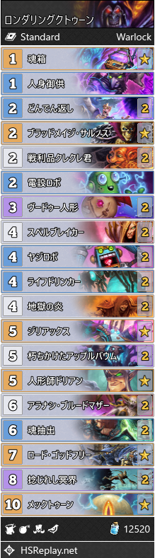 f:id:exgoma:20190721211951p:plain