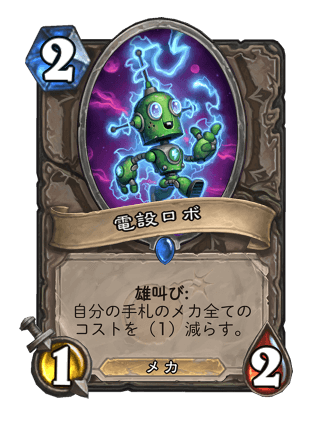 f:id:exgoma:20190721223053p:plain f:id:exgoma:20190721223053p:plain